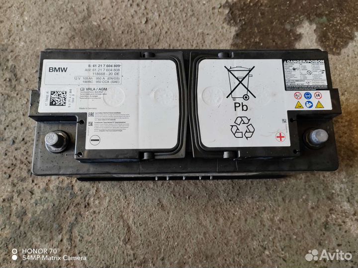 Аккумулятор BMW 105Ah