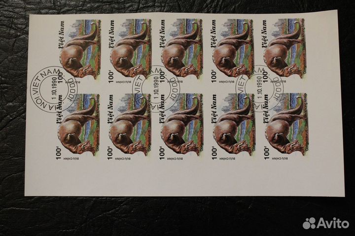 Вьетнам Болгария Куба Польша и др. почтовые блоки