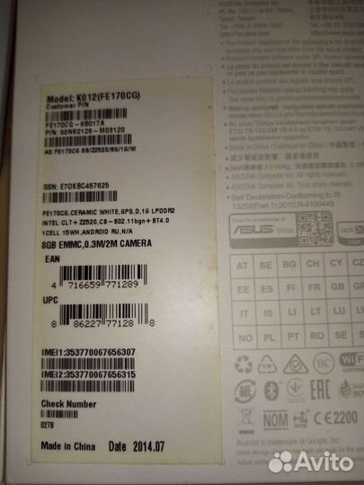 Планшет Asus