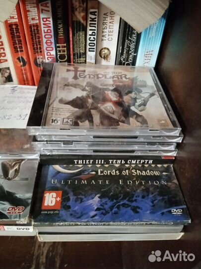 Компьютерная игра