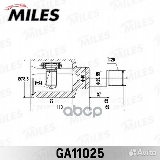 ШРУС внутренний левый ford transit connect TC7