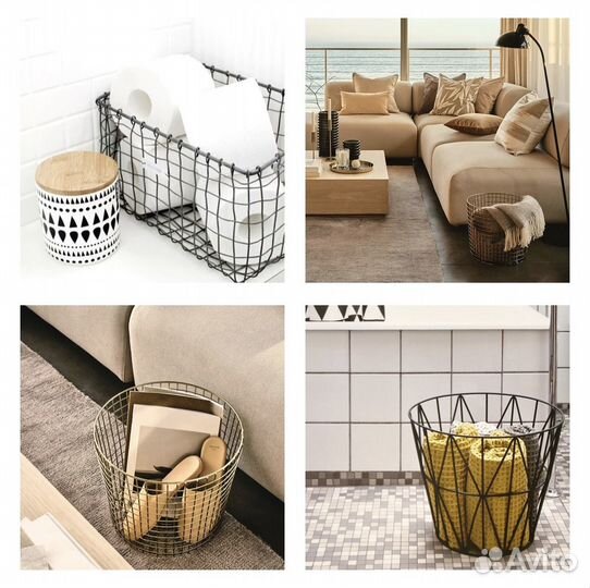 Корзина H&M Home