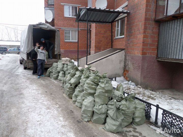Вывоз мусора, уборка