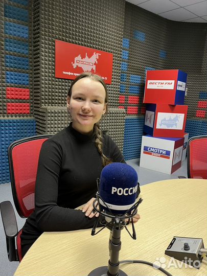 Ведущий праздников и мероприятий