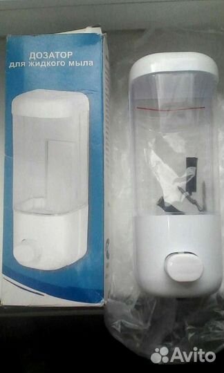Дозатор