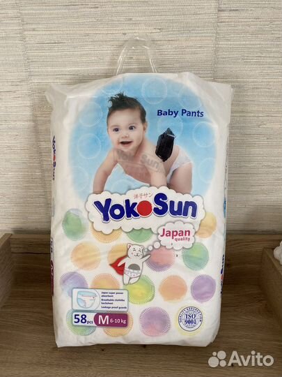 Подгузники трусики 3 4