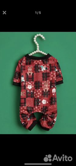Одежда для животных