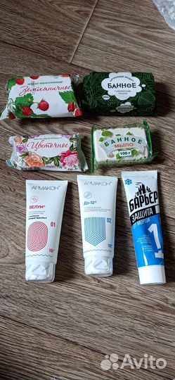 Мыло и крем