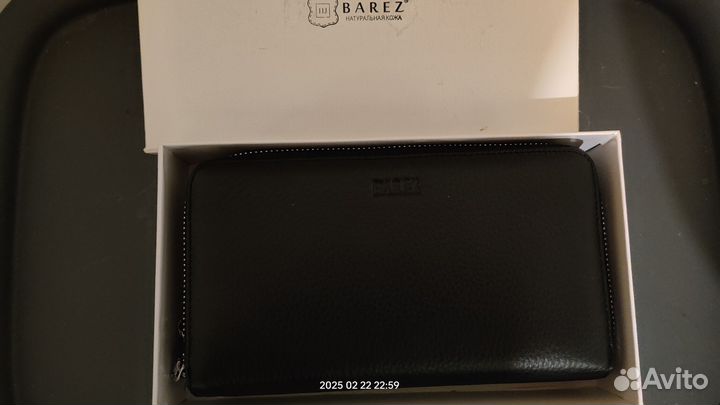 Кошелёк мужская барсетка