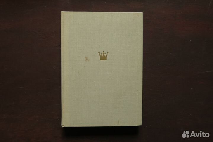 Книги про шахматы СССР