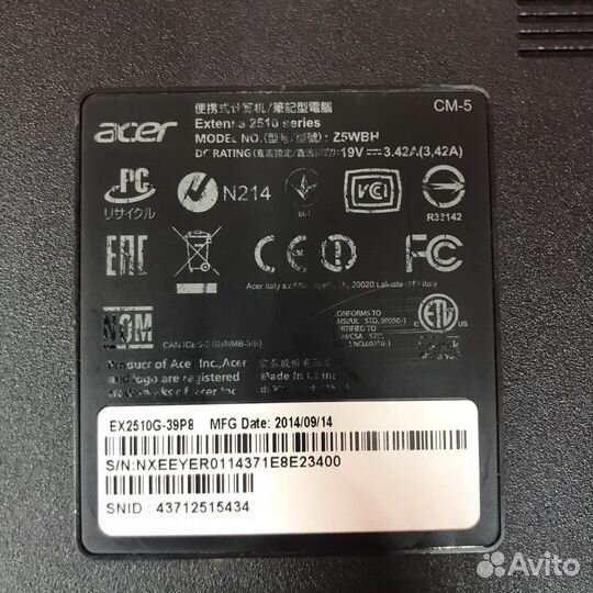 Ноутбук Acer EX2510G (45387)