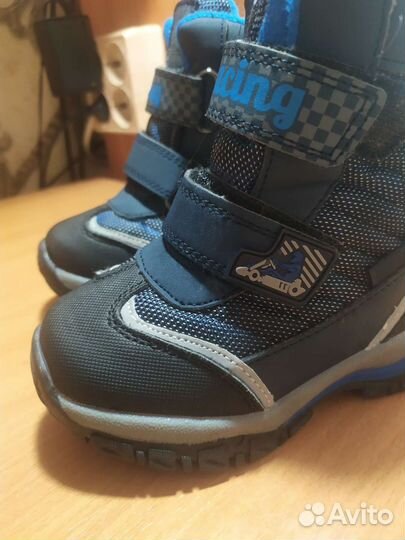 Сапоги зимние на мальчика