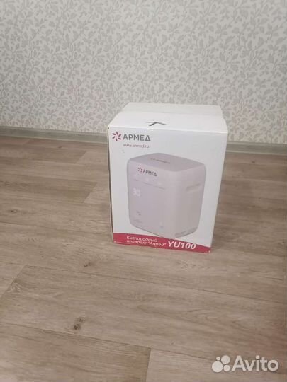 Концентратор кислорода Армед yu100