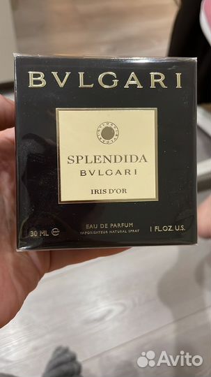 Bvlgari splendida iris d’or