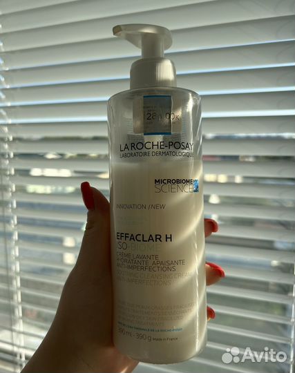 Гель для умывания la roche posay effaclar