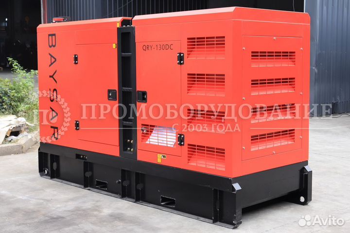 Генератор 100 кВт