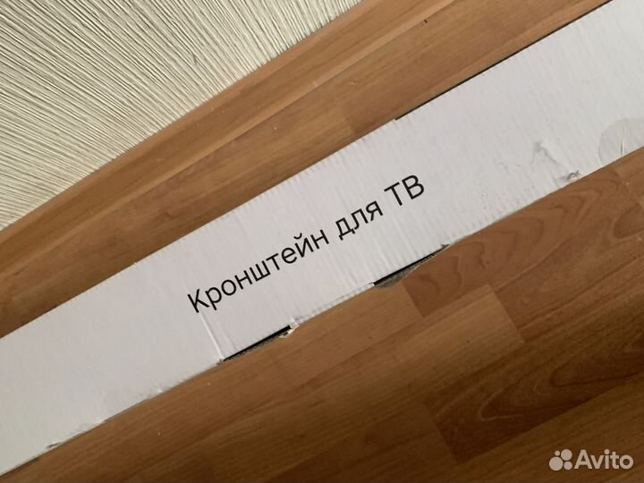 Кронштейн для телевизора Rombica