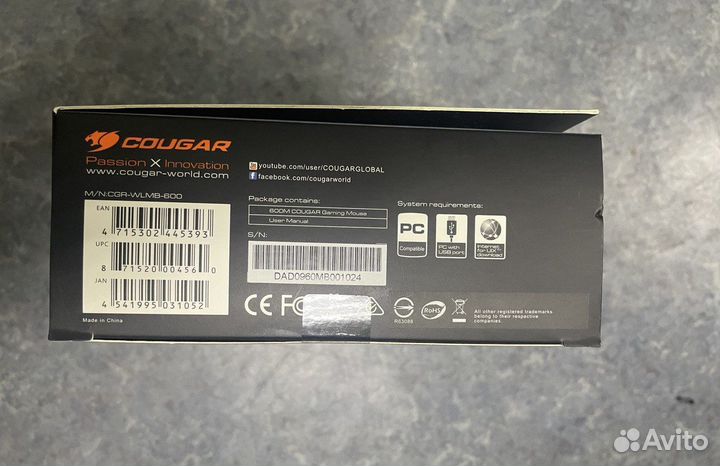 Игровая мышь Cougar 600M