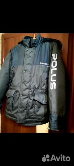 Зимний костюм мужской