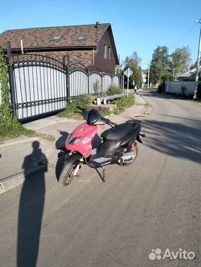 Stels tactic 50(80)