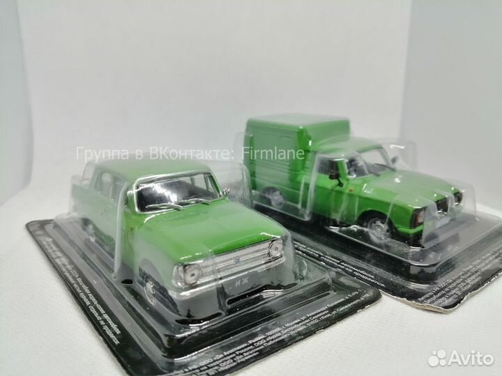 Модели иж-412 и иж-2715 «Каблук»