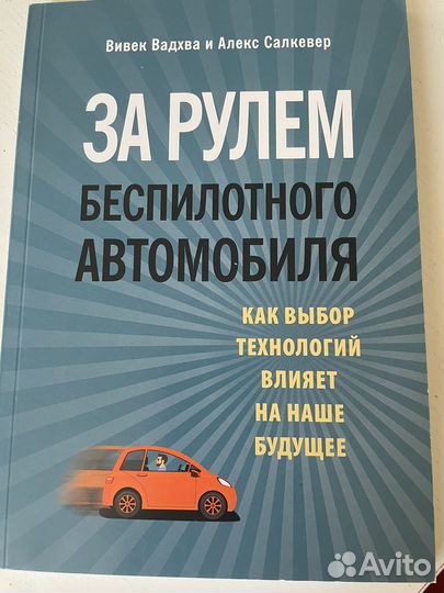 Продам книги