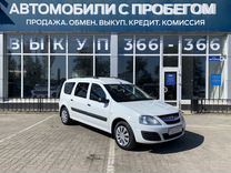 ВАЗ (LADA) Largus 1.6 MT, 2017, 130 000 км, с пробегом, цена 1 040 000 руб.