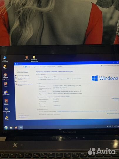 Игровой ноутбук