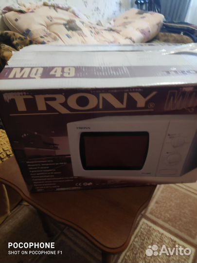 Микроволновая печь trony mq49