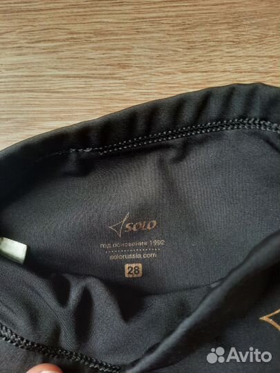 Форма для гимнастики, р 28; р30-32