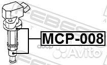 Наконечник катушки зажигания MCP008 Febest