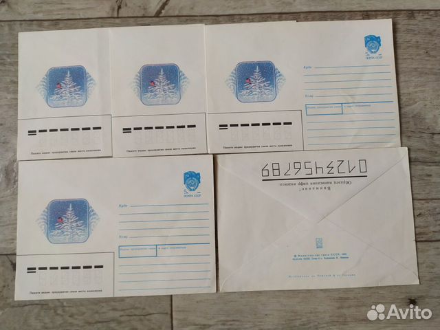 Почтовые конверты СССР 7 штук объявление продам