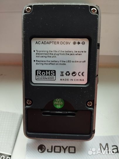 Гитарная педаль joyo