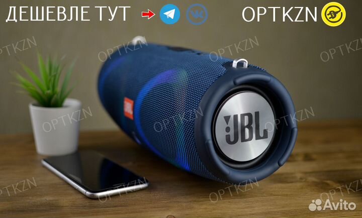 Портативная JBL Xtreme 2 Led Bluetooth- акустичес