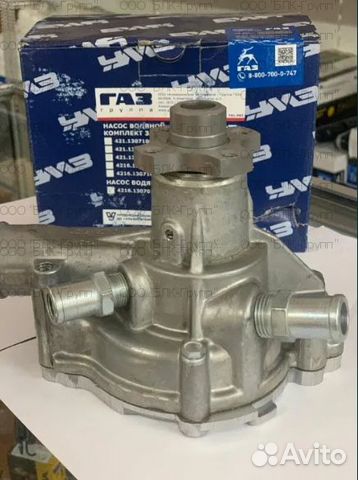 Помпа дв.4216 евро-4,EvoTech A274 (под 3 шпильки)