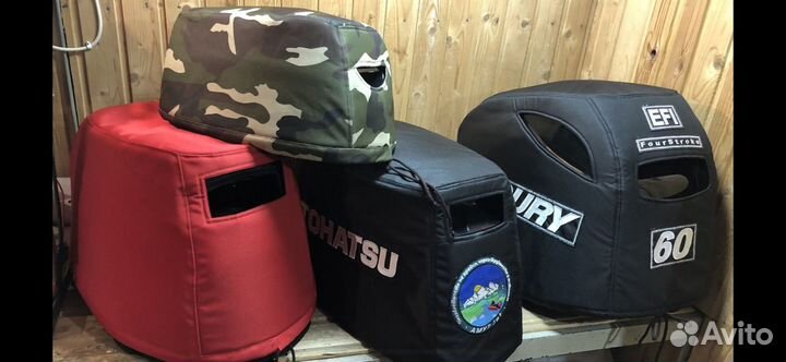 Чехол на лодочный мотор