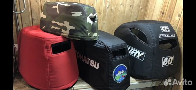 Чехол на лодочный мотор