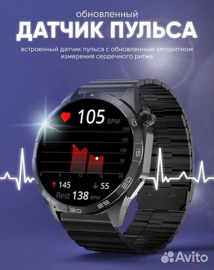 Часы модельgs wear