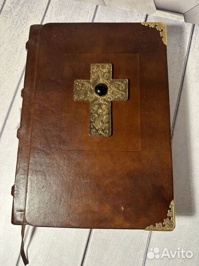 Библия. Подарочное издание