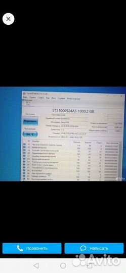 Игровой Компьютер +клавиатура, мышка, монитор