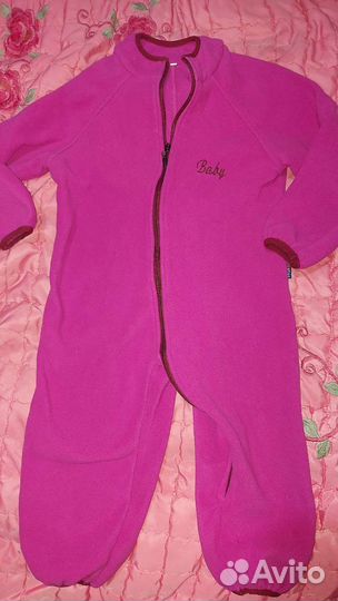 Комбинезон