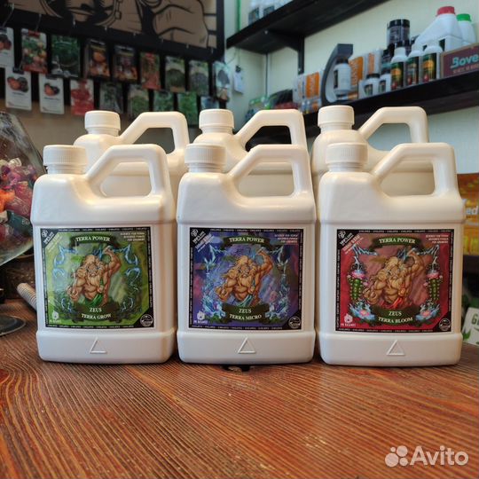 Terra Power (Advanced Nutrients), Zeus набор удобр