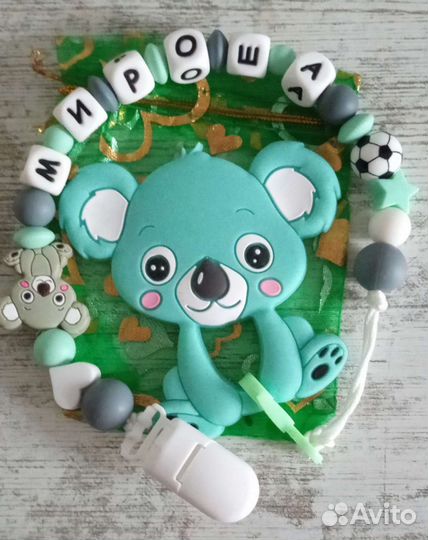 Именной держатель грызунок для соски