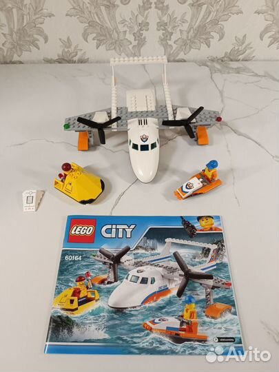 Lego City 60164