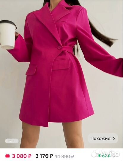 Платье пиджак М