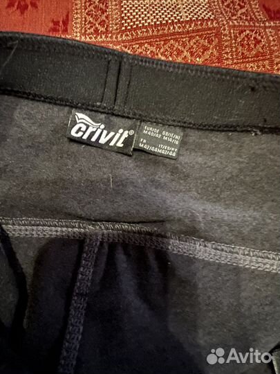 Легинсы crivit