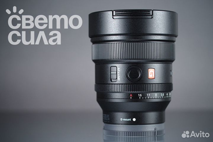 Sony FE 14mm f/1.8 GM как новый