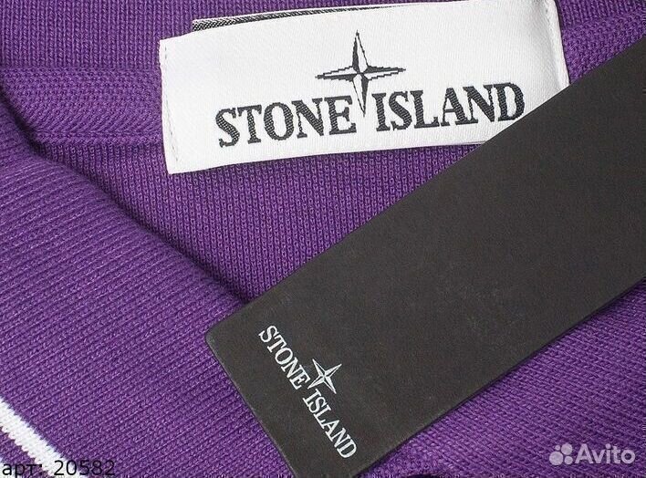 Поло Stone Island Фиолетовое