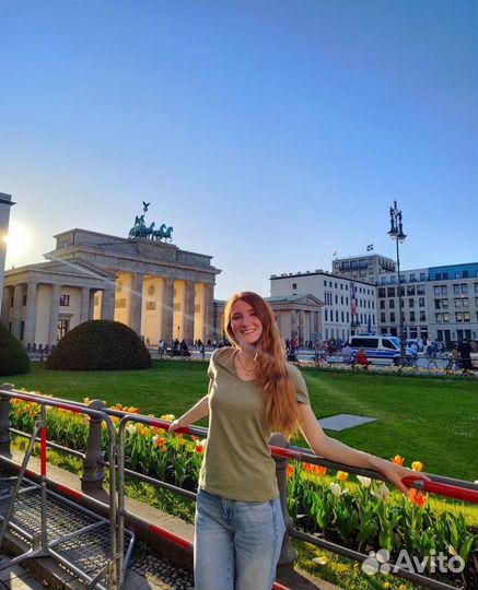 Репетитор по немецкому языку онлайн