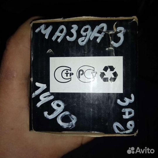 Тормозные колодки ford focus 2